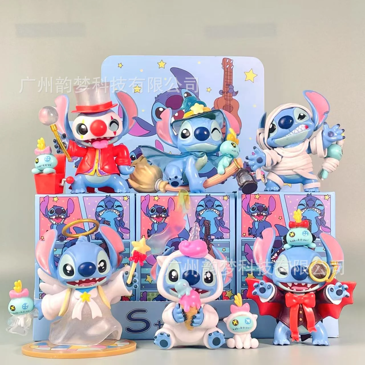 6pcs Stitch Series Trendy Blind Box Exquisite Figurine Collectible Ideal Gift For Adult Collectors
6pcs Stitch Series Trendy Blind Box Exquisite Figurine Collectible Ideal Gift For Adult Collectors