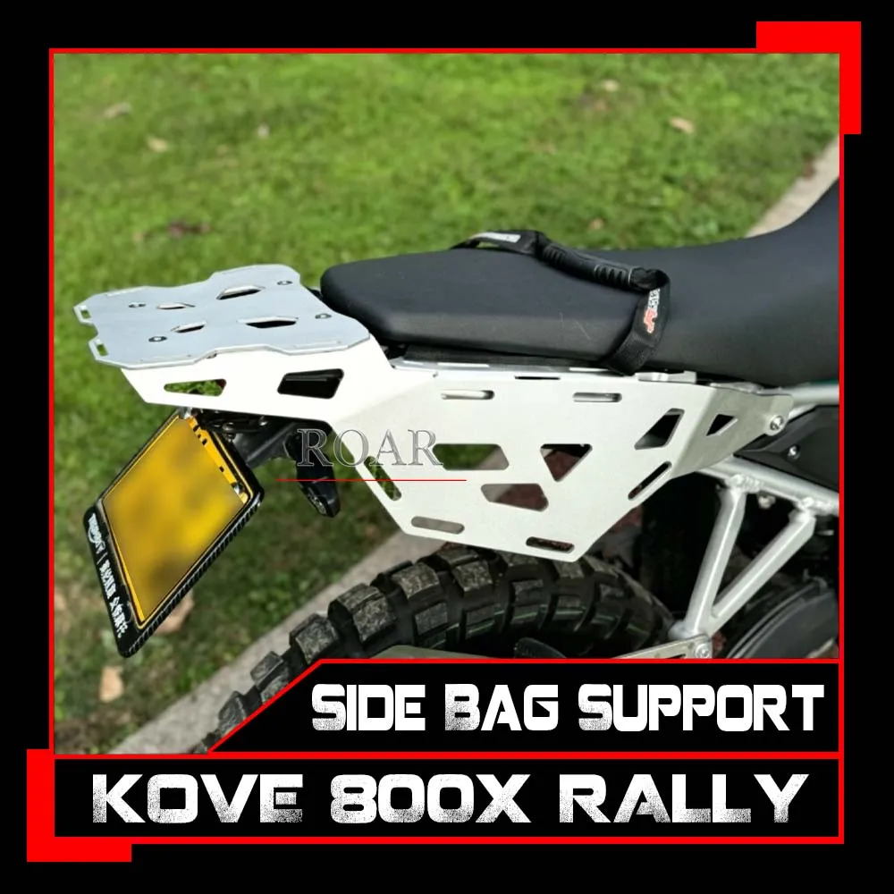 For KOVE 800X Rally 800X Motorcycle Modification Side Bag Stand Rear Shelf Lightweight Side Bag Bracket Accessories
For KOVE 800X Rally 800X Motorcycle Modification Side Bag Stand Rear Shelf Lightweight Side Bag Bracket Accessories