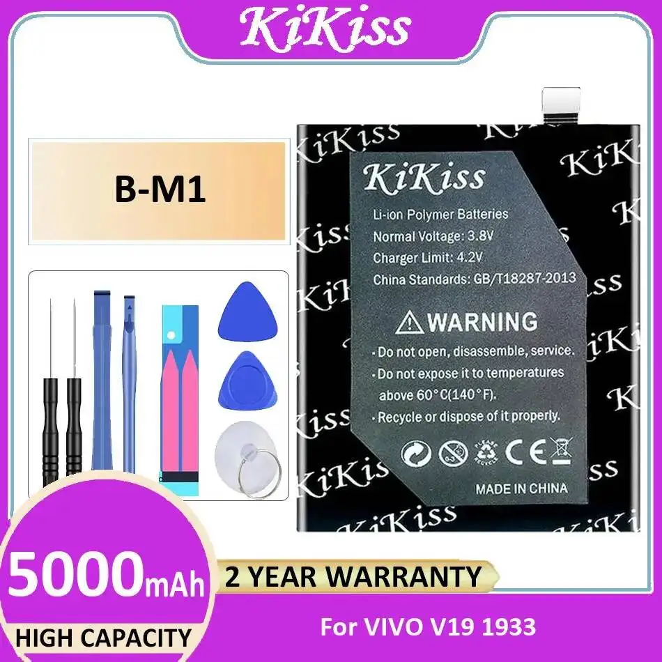 Легкий аккумулятор B-M1 для мобильного телефона Vivo V19 1933, 5000 мАч
Легкий аккумулятор B-M1 для мобильного телефона Vivo V19 1933, 5000 мАч