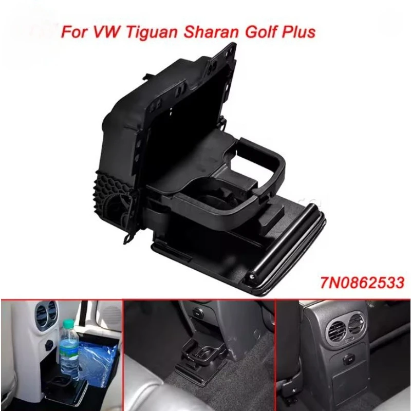 Держатель для напитков в заднем подлокотнике центральной консоли автомобиля, аксессуар для VW TIGUAN 2008-2016 (7N0862533)
Держатель для напитков в заднем подлокотнике центральной консоли автомобиля, аксессуар для VW TIGUAN 2008-2016 (7N0862533)