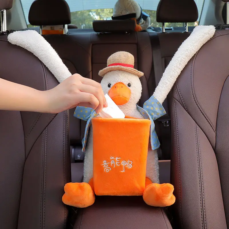 Car Trash Can Tissue Box Two-in-one Car Hanging Storage Bucket Cute Cartoon Car Storage Bucket Female
Car Trash Can Tissue Box Two-in-one Car Hanging Storage Bucket Cute Cartoon Car Storage Bucket Female
