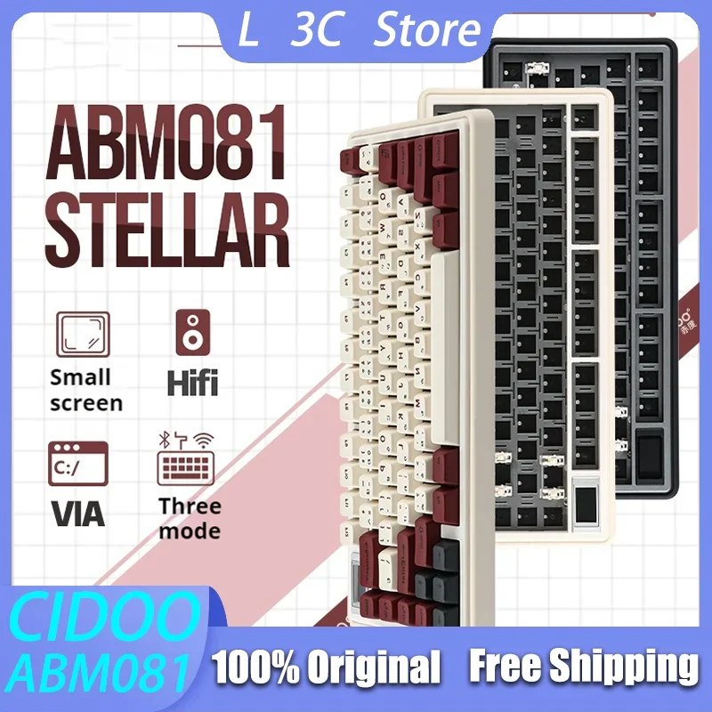 ABM081 STELLAR Tri-mode Gaming Mechanical Keyboard Wireless Bluetooth PC Laptop Esports HiFi RGB VIA GASKET Kit Gamer DIY Custom
ABM081 STELLAR Tri-mode Gaming Mechanical Keyboard Wireless Bluetooth PC Laptop Esports HiFi RGB VIA GASKET Kit Gamer DIY Custom