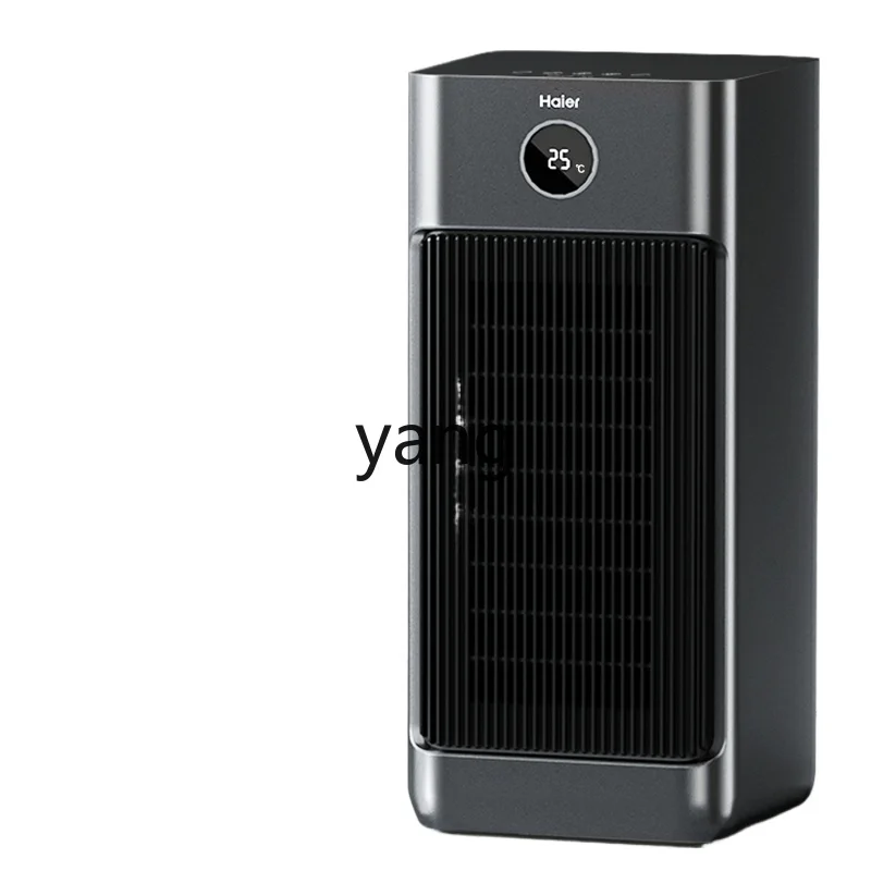 CX graphene heater heater household small sun energy saving and power saving
CX graphene heater heater household small sun energy saving and power saving