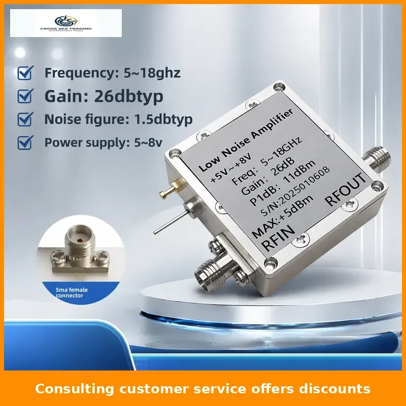 5-18GHz RF Low Noise Amplifier RF Amplifier Gain 26dB Noise Figure 1.5dB
5-18GHz RF Low Noise Amplifier RF Amplifier Gain 26dB Noise Figure 1.5dB