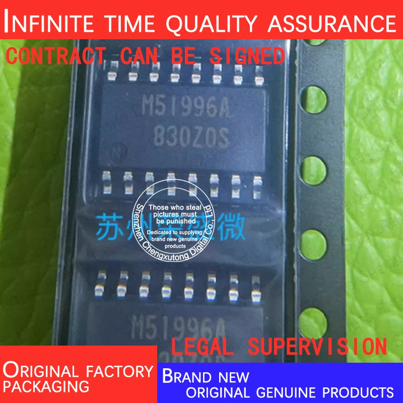M51996AFP M51996A SOP 100% genuine stock in brand new original packaging
M51996AFP M51996A SOP 100% genuine stock in brand new original packaging