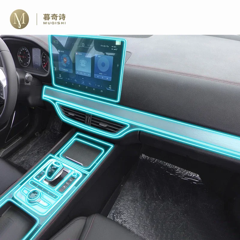 Для BYD Don DM 2018-2020 салон автомобиля защитная пленка для фортепиано прозрачная самоклеящаяся пленка из ТПУ для краски, ремонт против царапин
Для BYD Don DM 2018-2020 салон автомобиля защитная пленка для фортепиано прозрачная самоклеящаяся пленка из ТПУ для краски, ремонт против царапин