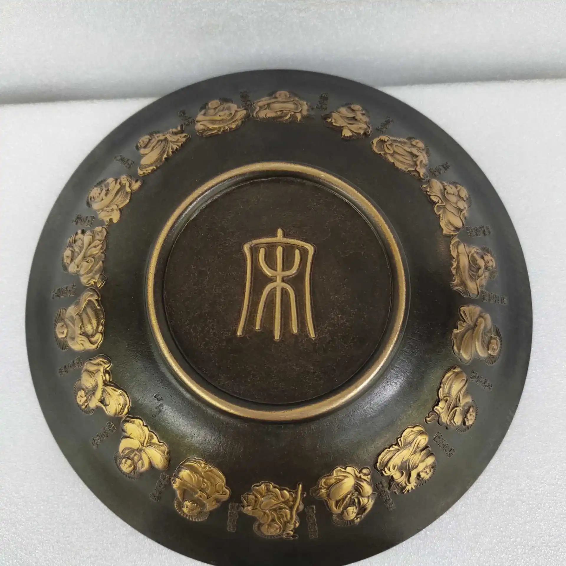 Brass plate decorations Brass old relief gilded Arhat Buddha bowl Copper bowl household decorations
Brass plate decorations Brass old relief gilded Arhat Buddha bowl Copper bowl household decorations