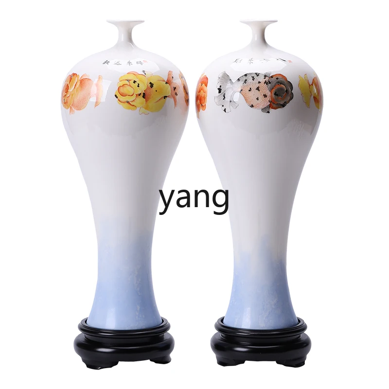CX New Chinese Ceramic Beauty Bottle Hand-painted Carp Time-to-Run Decorative Gifts
CX New Chinese Ceramic Beauty Bottle Hand-painted Carp Time-to-Run Decorative Gifts