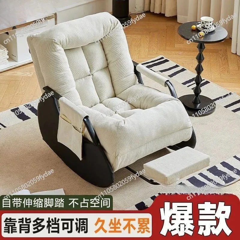 sofa bed leisure pressure relief rocking chair balcony living room rocking chair reclining chair super soft nap
sofa bed leisure pressure relief rocking chair balcony living room rocking chair reclining chair super soft nap
