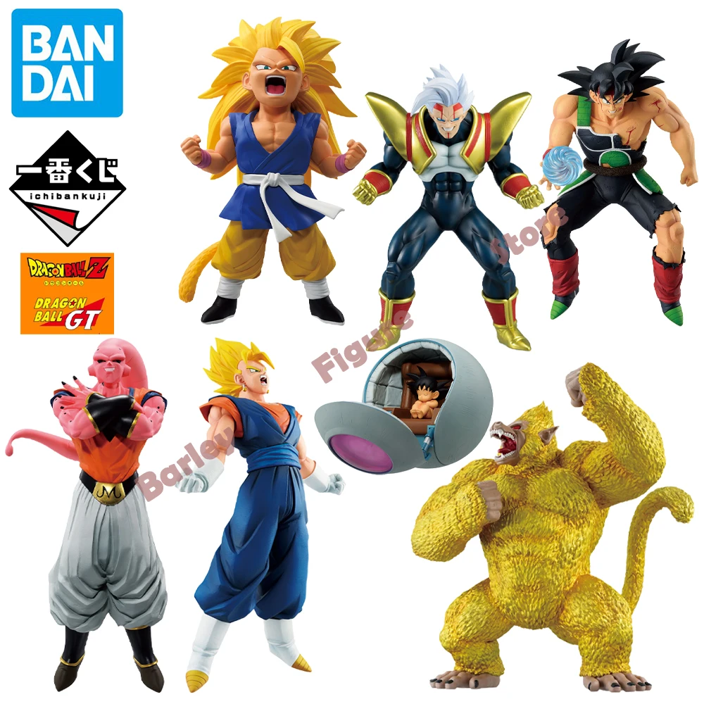 In Stock Bandai Original Ichiban Kuji Figures Dragon Ball-Son Goku,Super Baby,KAKAROT,BARDOCK,MAJIN BUU Model Collection Toys
In Stock Bandai Original Ichiban Kuji Figures Dragon Ball-Son Goku,Super Baby,KAKAROT,BARDOCK,MAJIN BUU Model Collection Toys
