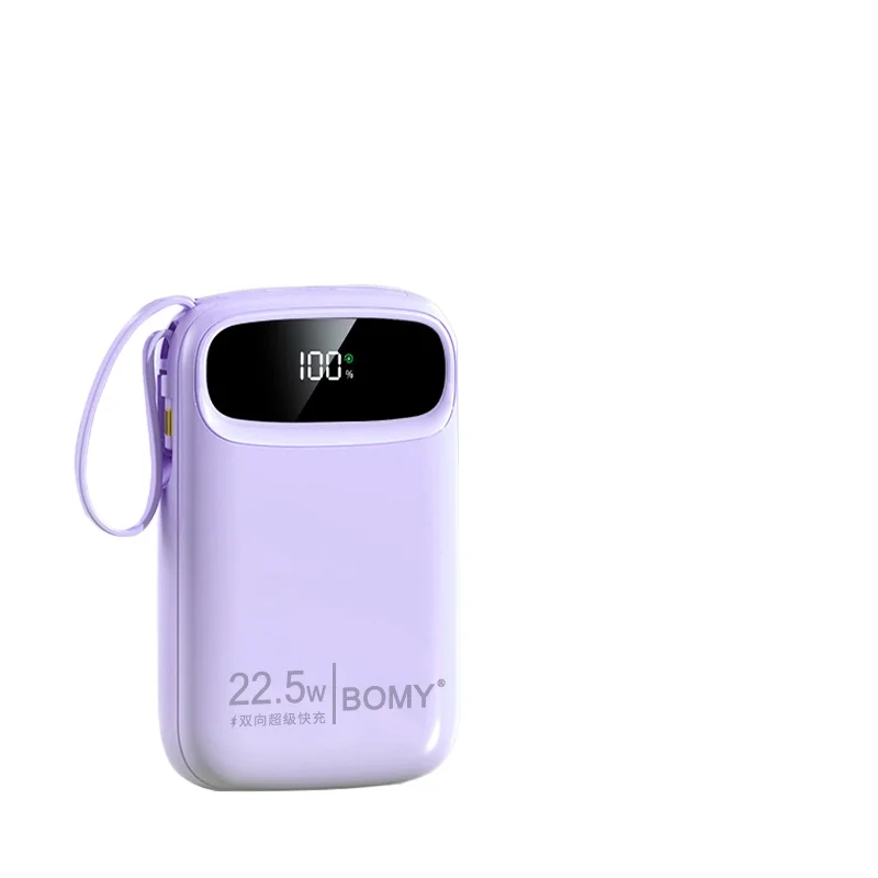 *Power bank 20,000 mAh large capacity self-contained cable fast charging mobile power supply convenient can be taken on the plan
*Power bank 20,000 mAh large capacity self-contained cable fast charging mobile power supply convenient can be taken on the plan