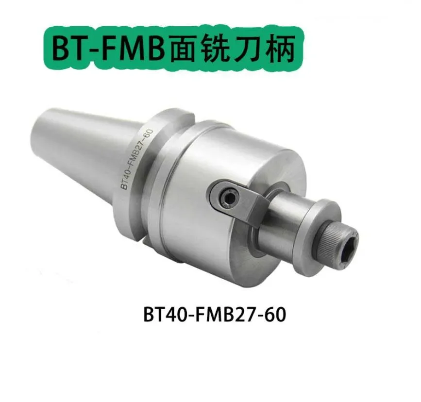 FMB Face Milling Handle BT40-FMB22/27/32-45/60/100/150 Milling Flat Cutter Connecting Rod Hang Bars Toolholder
FMB Face Milling Handle BT40-FMB22/27/32-45/60/100/150 Milling Flat Cutter Connecting Rod Hang Bars Toolholder