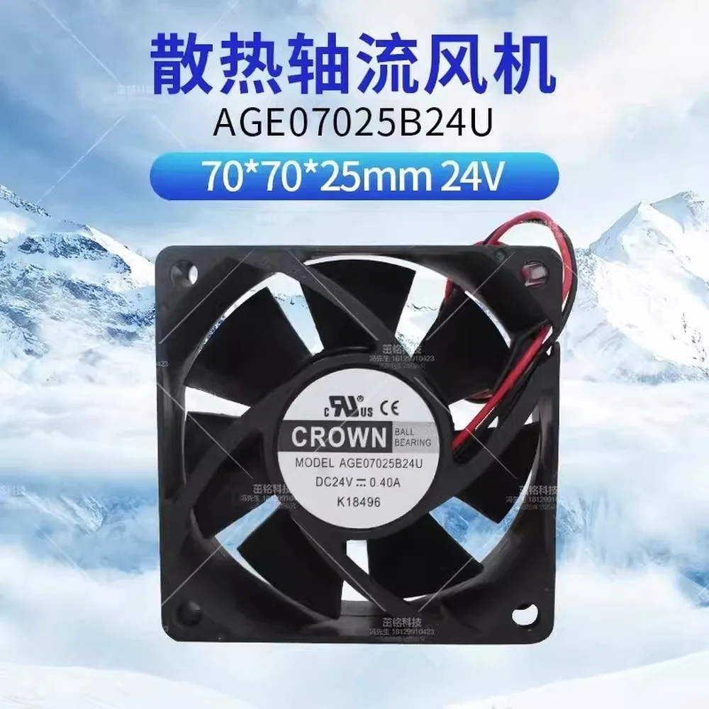 For CROWN AGE07025B24U 7025 DC24V 0.40A 7CM 2-Wire Inverter Cooling Fan
For CROWN AGE07025B24U 7025 DC24V 0.40A 7CM 2-Wire Inverter Cooling Fan