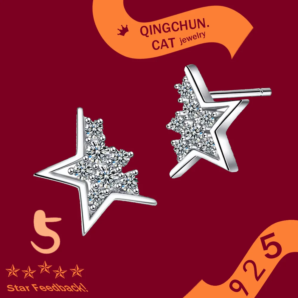 Stamp 925 Sterling Silver Jewelry New Fashion Crystal-studded Star Simple Five-pointed Star Stud Earrings Temperament 2026
Stamp 925 Sterling Silver Jewelry New Fashion Crystal-studded Star Simple Five-pointed Star Stud Earrings Temperament 2026