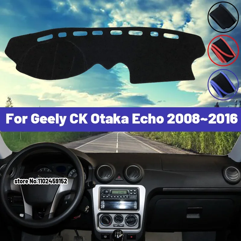 High Quality For Geely CK Otaka Echo 2008~2016 2013 2014 2015 Car Dashboard Cover Mat Sun Shade Avoid Light Pad Carpets Anti-UV
High Quality For Geely CK Otaka Echo 2008~2016 2013 2014 2015 Car Dashboard Cover Mat Sun Shade Avoid Light Pad Carpets Anti-UV