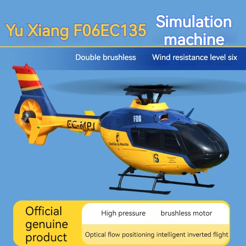 Yuxiang F06 Вертолет с дистанционным управлением, 6-канальная модель, двойной бесщеточный высота давления 3d Stunt Ec135, модель вертолета, игрушка
Yuxiang F06 Вертолет с дистанционным управлением, 6-канальная модель, двойной бесщеточный высота давления 3d Stunt Ec135, модель вертолета, игрушка