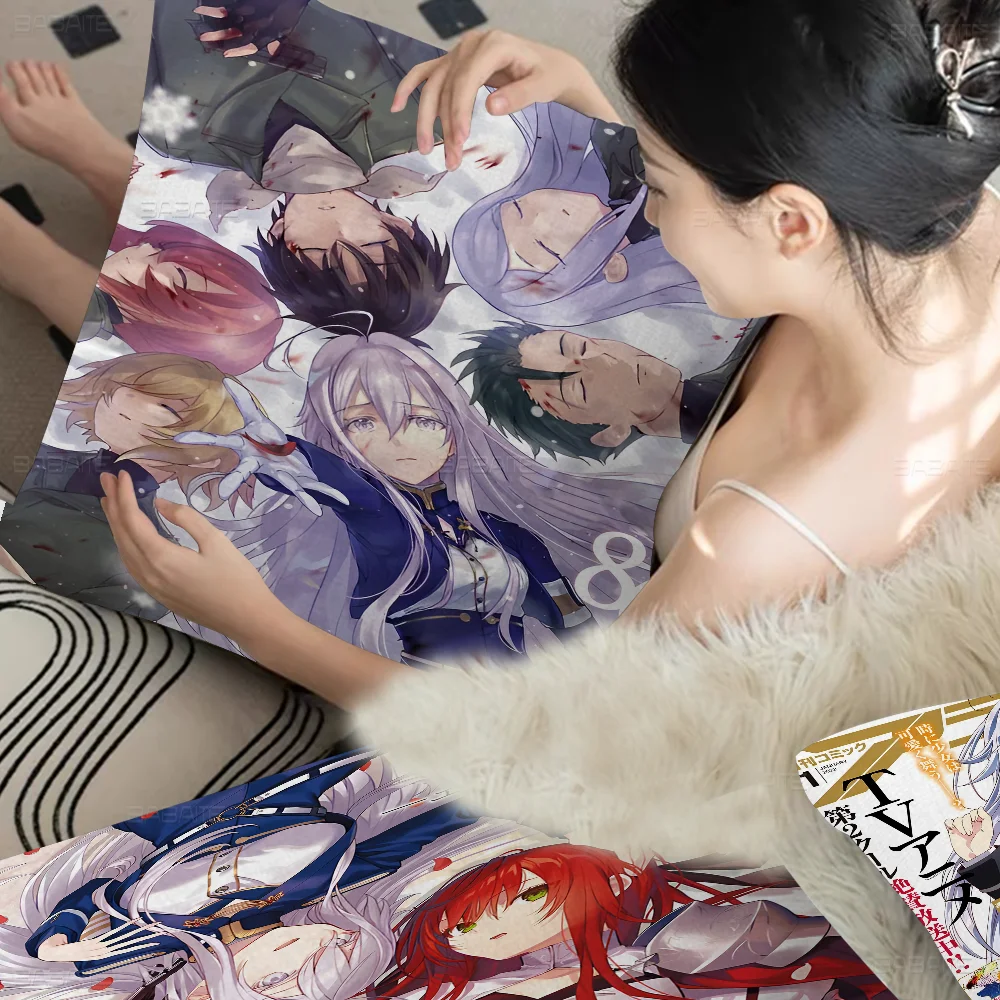 86 Eighty Six Movie Office Cushion Pillowcase Car Cushion Cover45X45CM Lumbar Pillowcase Sofa Pillowcover
86 Eighty Six Movie Office Cushion Pillowcase Car Cushion Cover45X45CM Lumbar Pillowcase Sofa Pillowcover