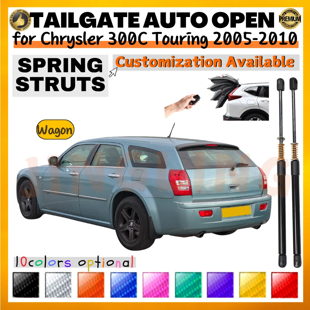 Qty(2) Trunk Struts with Spring for Chrysler 300C Touring Estate/Wagon 2005-2010 Rear Tailgate Boot Lift Supports Shock Absorber
Qty(2) Trunk Struts with Spring for Chrysler 300C Touring Estate/Wagon 2005-2010 Rear Tailgate Boot Lift Supports Shock Absorber