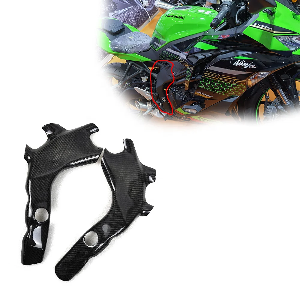Motorcycle Carbon Fiber Frame Covers Side Fairings Motorcycle Accessories Parts For Kawasaki ZX25R ZX 25R 2020-2021 Fairing
Motorcycle Carbon Fiber Frame Covers Side Fairings Motorcycle Accessories Parts For Kawasaki ZX25R ZX 25R 2020-2021 Fairing