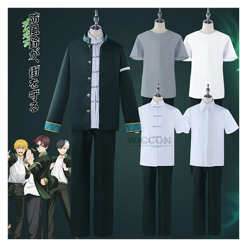 Anime Sakura Wind Breaker Cosplay Costume Bad Boy School Uniform Halloween Party Suit Yingyao DK WIND BREAKER Uniform for Men
Anime Sakura Wind Breaker Cosplay Costume Bad Boy School Uniform Halloween Party Suit Yingyao DK WIND BREAKER Uniform for Men