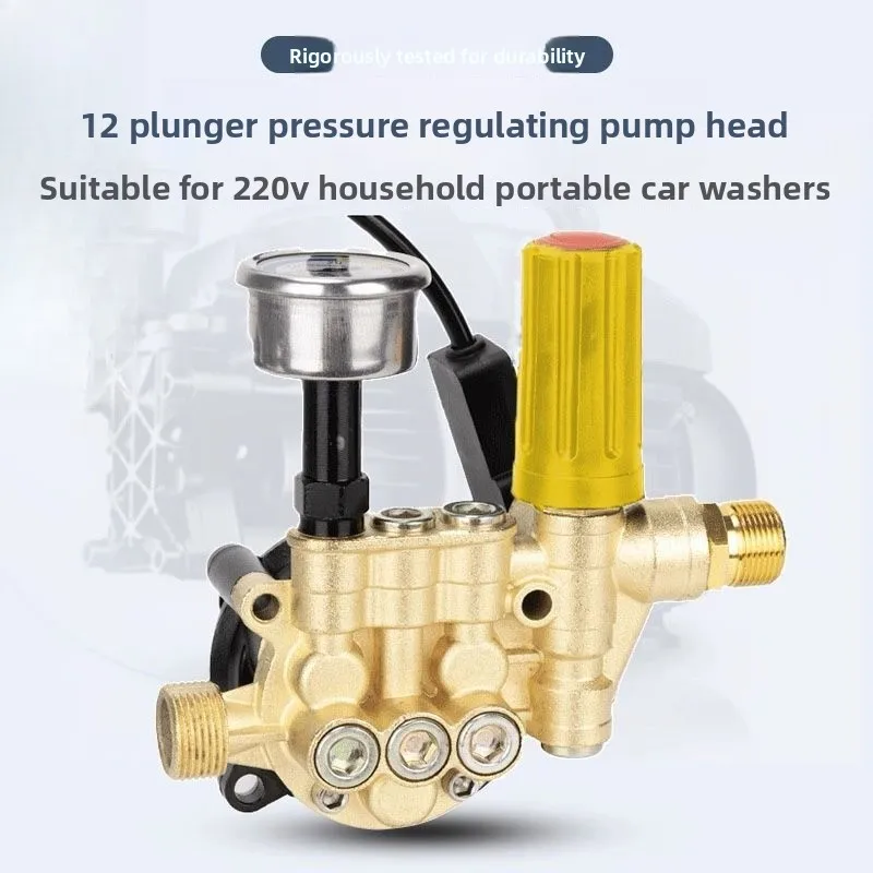 Pressure Regulating Pump Head Assembly Pressure Regulating Pump Head 220v Pressure Regulating Pump Head Full Accessories
Pressure Regulating Pump Head Assembly Pressure Regulating Pump Head 220v Pressure Regulating Pump Head Full Accessories