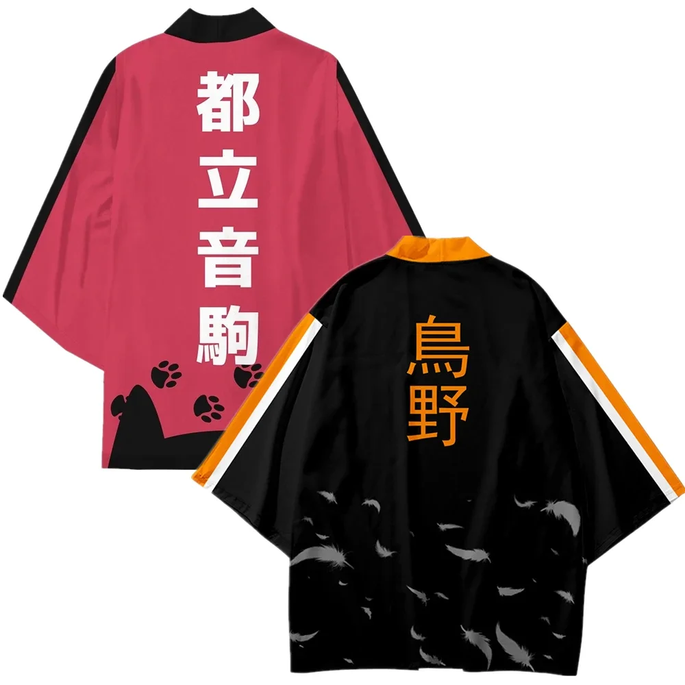 Anime Haikyuu!! Inarizaki Nekoma High School Hinata Shoyo Cosplay Costume Coat Uniform Cloak Tops Kimono Haori Shirt Unisex
Anime Haikyuu!! Inarizaki Nekoma High School Hinata Shoyo Cosplay Costume Coat Uniform Cloak Tops Kimono Haori Shirt Unisex