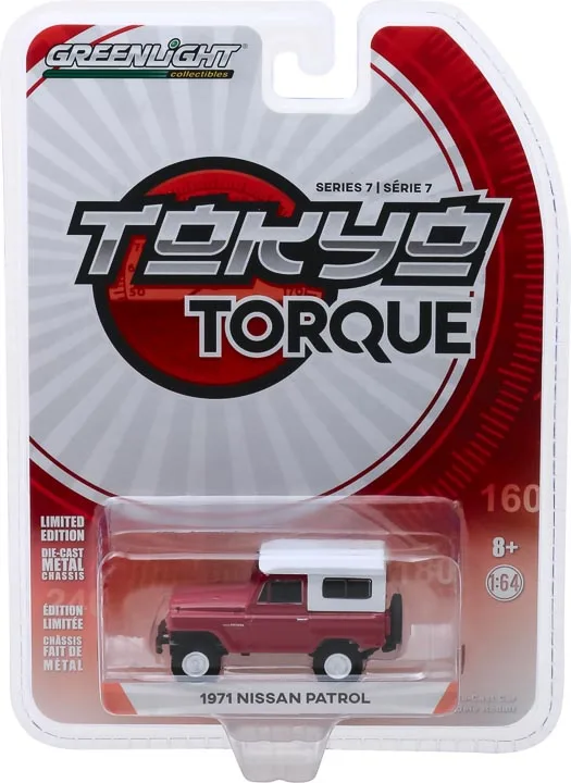 GreenLight 1:64 1971 Nissan Patrol (60) Nissan Patrol Diecast Alloy Car Model Collectible
GreenLight 1:64 1971 Nissan Patrol (60) Nissan Patrol Diecast Alloy Car Model Collectible