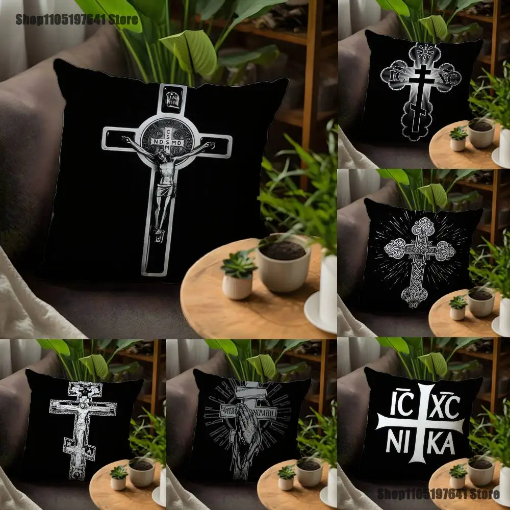 Orthodox Cross Icon Pillow Case For Sofa Decor Car Office Room Printing Cushion Cover Decorations and Protector
Orthodox Cross Icon Pillow Case For Sofa Decor Car Office Room Printing Cushion Cover Decorations and Protector