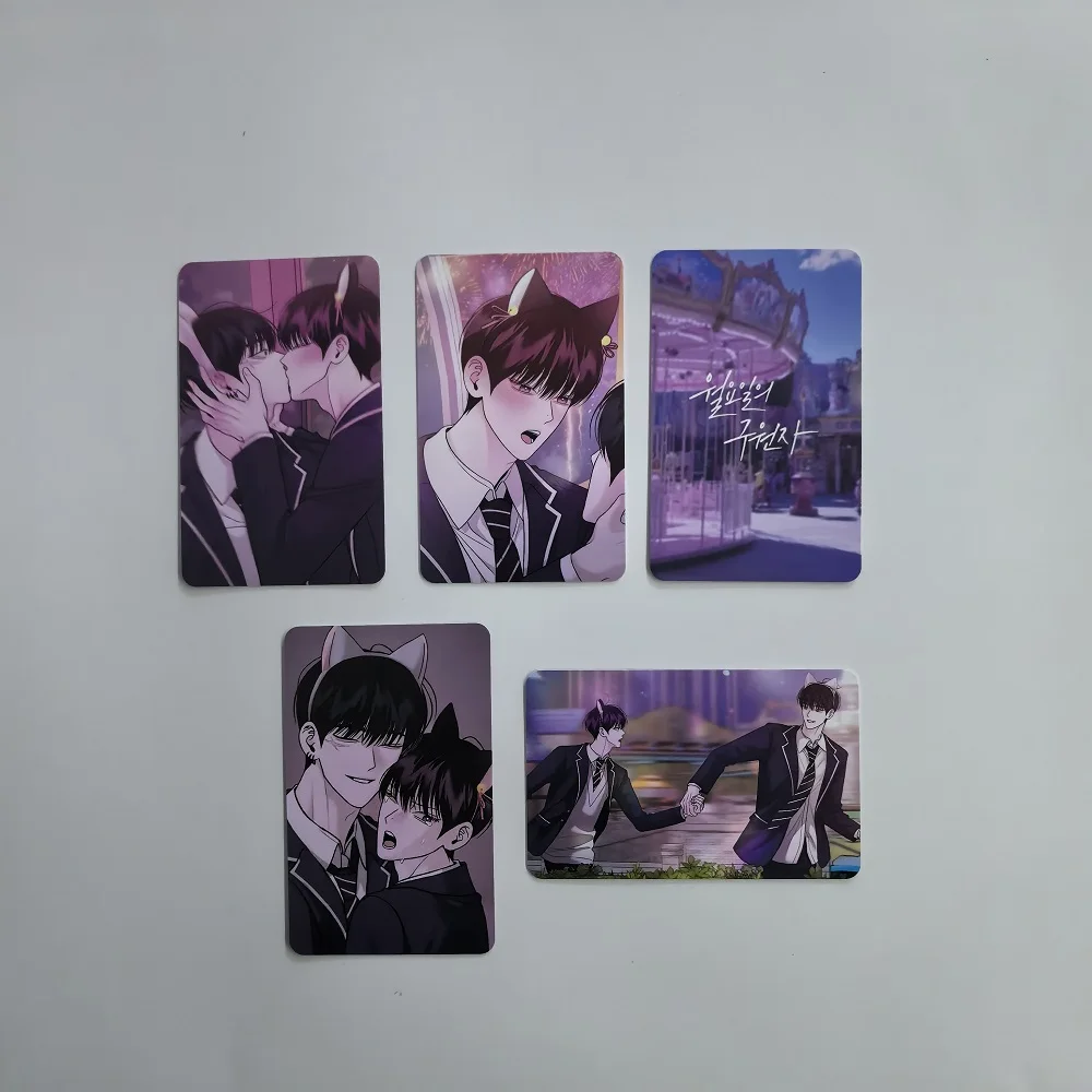 4Pcs My Savior Korean Manhwa LOMO Photo Cards Set, 3 Inch Manga Character Collectible Cards, Ideal Cosplay & Fans Gift
4Pcs My Savior Korean Manhwa LOMO Photo Cards Set, 3 Inch Manga Character Collectible Cards, Ideal Cosplay & Fans Gift