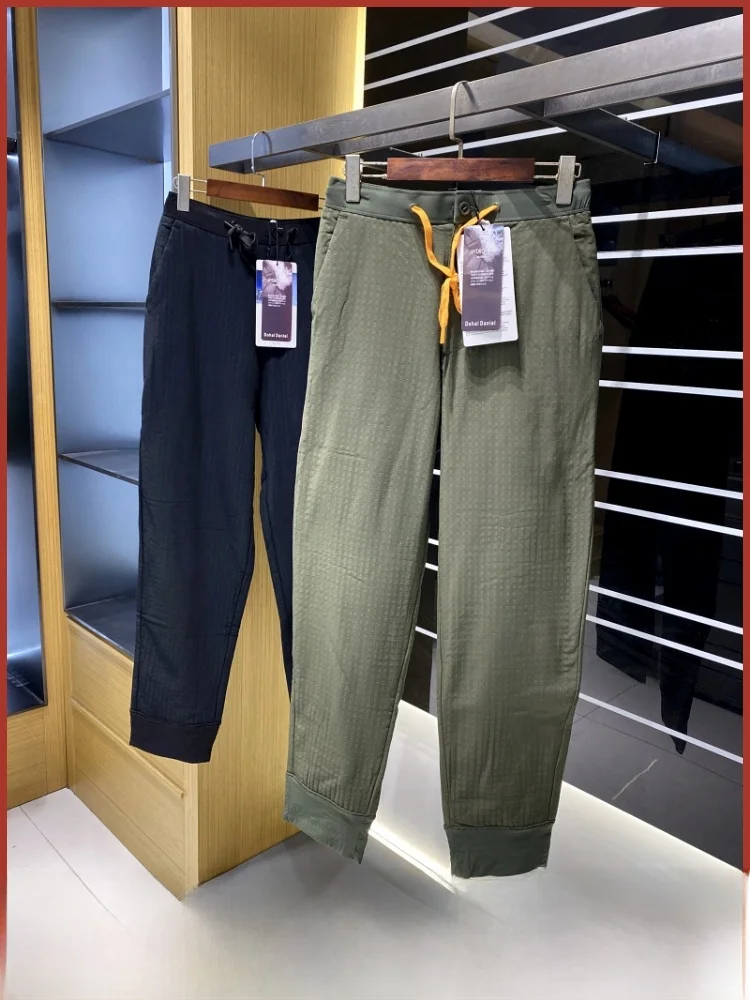 Limited Edition R2 Series Outdoor Mid-Weight Windproof Warm Flannel Autumn Winter Versatile Dstring Casual Pants
Limited Edition R2 Series Outdoor Mid-Weight Windproof Warm Flannel Autumn Winter Versatile Dstring Casual Pants
