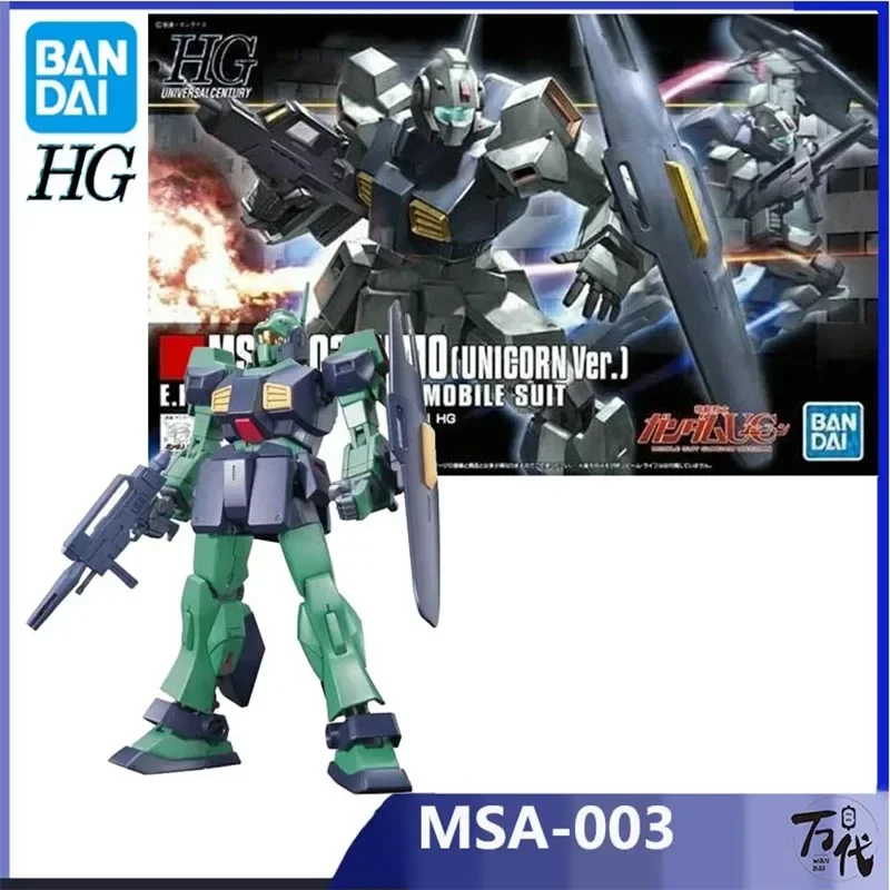 BANDAI GUNDAM MODEL KIT ANIME FIGURE HG MSA-003RUNICORN HD COLOR MATCHING OGENUINE GUNPLA HIGHLY PLAYABLE ASSEMBLY TOYS GIFT
BANDAI GUNDAM MODEL KIT ANIME FIGURE HG MSA-003RUNICORN HD COLOR MATCHING OGENUINE GUNPLA HIGHLY PLAYABLE ASSEMBLY TOYS GIFT