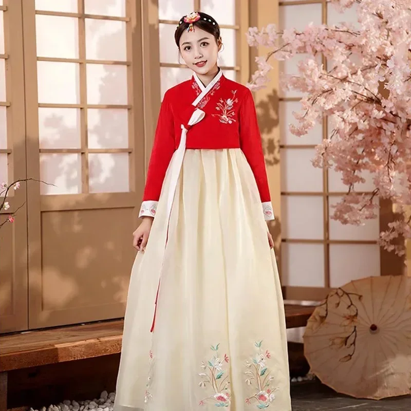 Costume Minority Palace Performance Court Clothes Asian Ancient Costumes Party Hanbok Dress Hanbok for Women Korean Traditional
Costume Minority Palace Performance Court Clothes Asian Ancient Costumes Party Hanbok Dress Hanbok for Women Korean Traditional