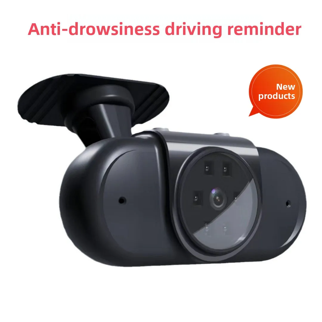 Новое автомобильное устройство безопасности вождения, предупреждение о усталости, большой и маленький автомобиль, универсальное напоминание о спасении, анти-слип
Новое автомобильное устройство безопасности вождения, предупреждение о усталости, большой и маленький автомобиль, универсальное напоминание о спасении, анти-слип
