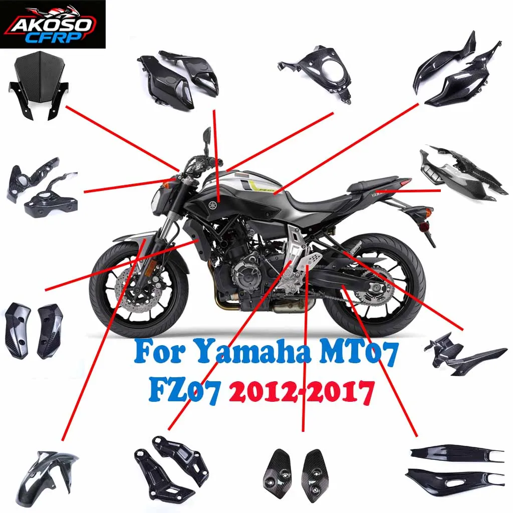 Для Yamaha MT07 FZ07 2012-2017 модифицированный мотоциклетный маятник из углеродного волокна, крыло, обтекатель топливного бака, аксессуары, боковые панели
Для Yamaha MT07 FZ07 2012-2017 модифицированный мотоциклетный маятник из углеродного волокна, крыло, обтекатель топливного бака, аксессуары, боковые панели