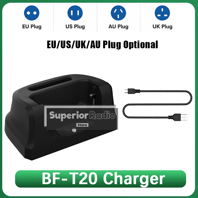 Baofeng BF-T20D Original Desktop Charging Dock Replacement EU/US/UK/AU Plugs Portable BF-T20 Charger Base Ham Radio Accessories
Baofeng BF-T20D Original Desktop Charging Dock Replacement EU/US/UK/AU Plugs Portable BF-T20 Charger Base Ham Radio Accessories