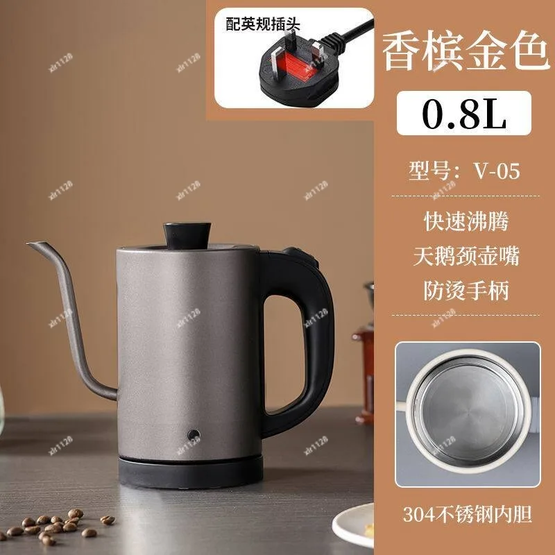 110V Gooseneck Electric Kettle, Long Thin Spout Design, Portable Water Boiler for Coffee Brewing
110V Gooseneck Electric Kettle, Long Thin Spout Design, Portable Water Boiler for Coffee Brewing