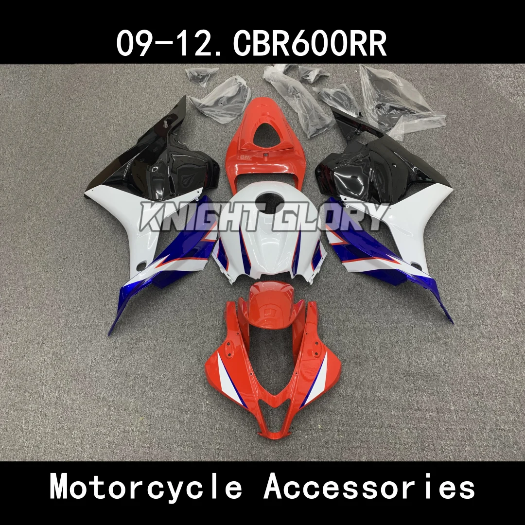 ABS Injection Molding Fairings Kits Fit For CBR600RR 2009 2010 2011 2012 CBR600 RR PC40/09 CBR 600RR Bodywork Set
ABS Injection Molding Fairings Kits Fit For CBR600RR 2009 2010 2011 2012 CBR600 RR PC40/09 CBR 600RR Bodywork Set