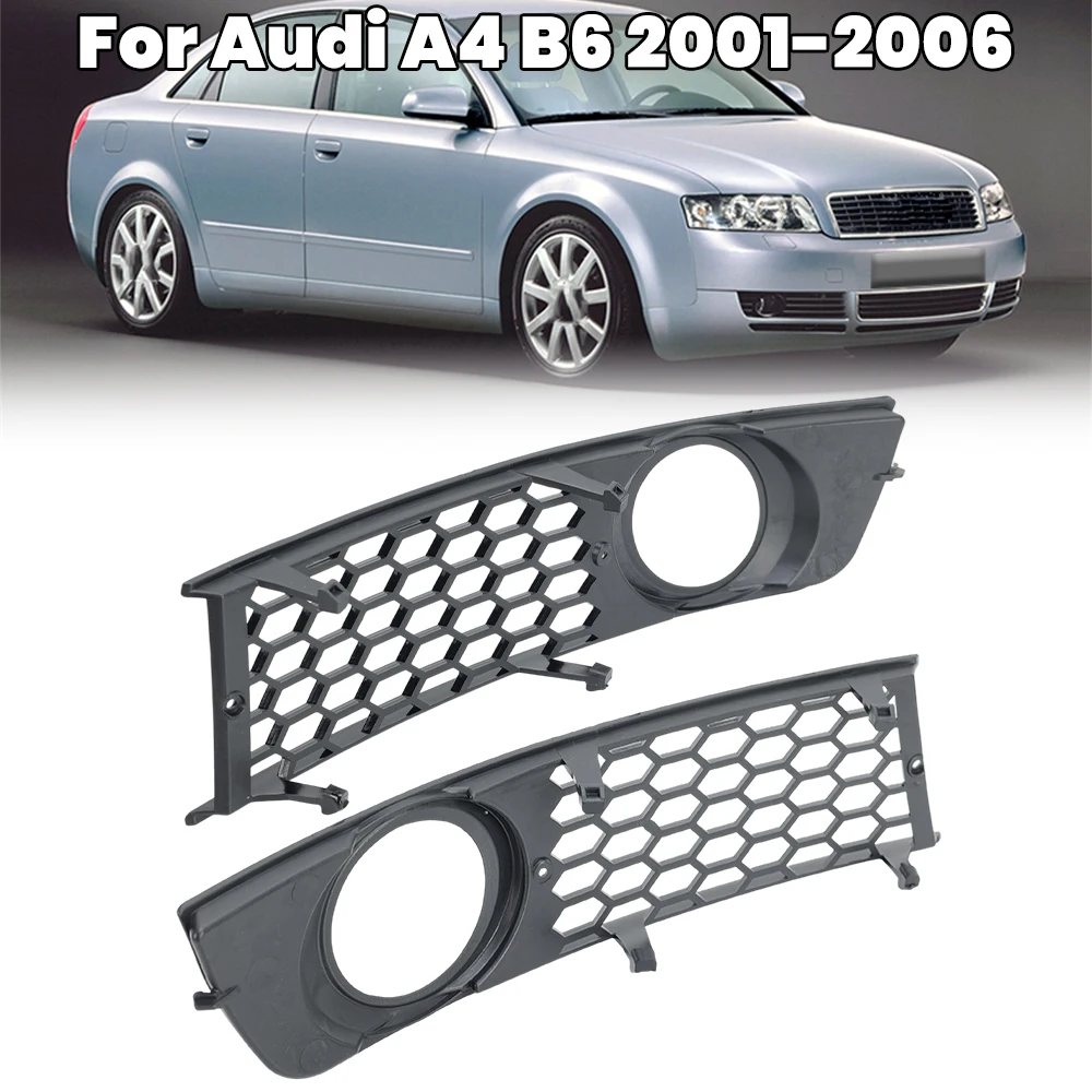 Рамка противотуманной фары для Audi A4 B6 2002-2005, передний бампер, нижняя решетка, лицевая панель, противотуманная фара, автомобильные аксессуары, 1 пара
Рамка противотуманной фары для Audi A4 B6 2002-2005, передний бампер, нижняя решетка, лицевая панель, противотуманная фара, автомобильные аксессуары, 1 пара