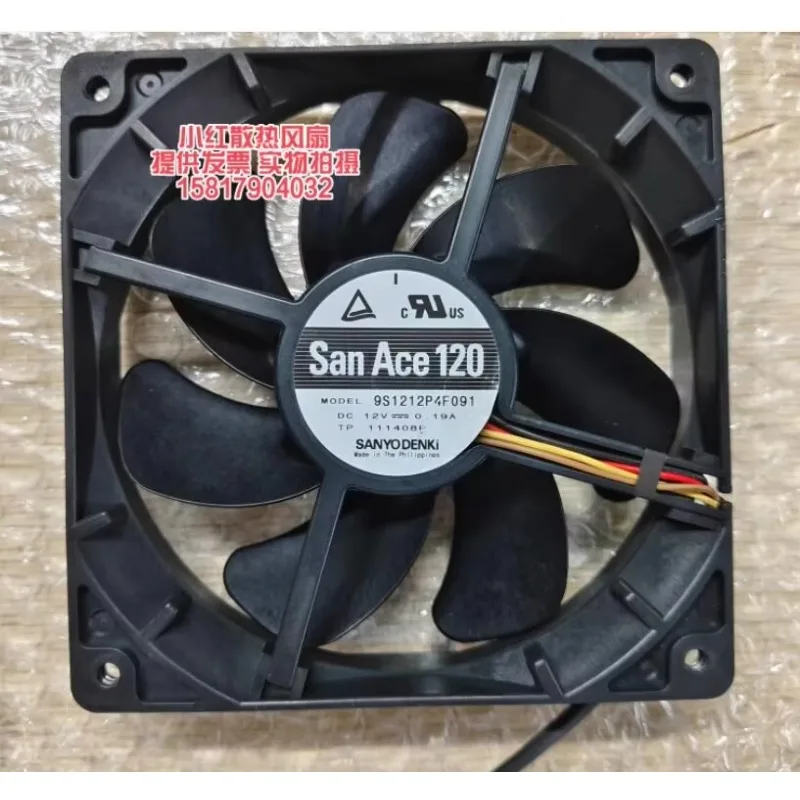 Sanyo Denki 9S1212P4F091 DC 12V 0.19A 120x120x25mm 4-Wire Server Cooling Fan
Sanyo Denki 9S1212P4F091 DC 12V 0.19A 120x120x25mm 4-Wire Server Cooling Fan