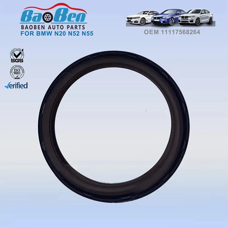 Автозапчасти Baoben для BMW F20 F21 2010 2011 MANER 1439853, масляное уплотнение коленчатого вала системы двигателя 11117568264
Автозапчасти Baoben для BMW F20 F21 2010 2011 MANER 1439853, масляное уплотнение коленчатого вала системы двигателя 11117568264