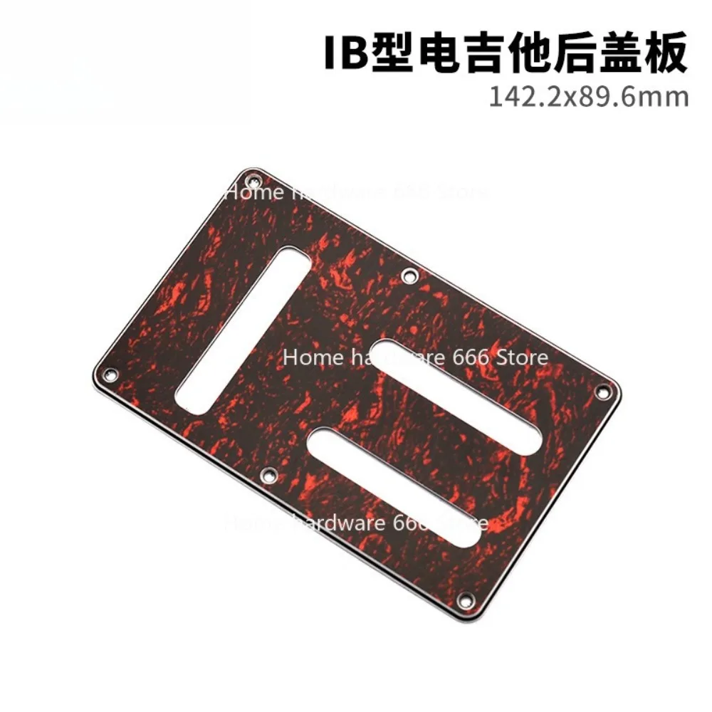 Задняя крышка электрогитары в стиле IB, задняя панель 142,2x89,6 мм, 1 + 2, задняя панель типа, крышка проводки
Задняя крышка электрогитары в стиле IB, задняя панель 142,2x89,6 мм, 1 + 2, задняя панель типа, крышка проводки