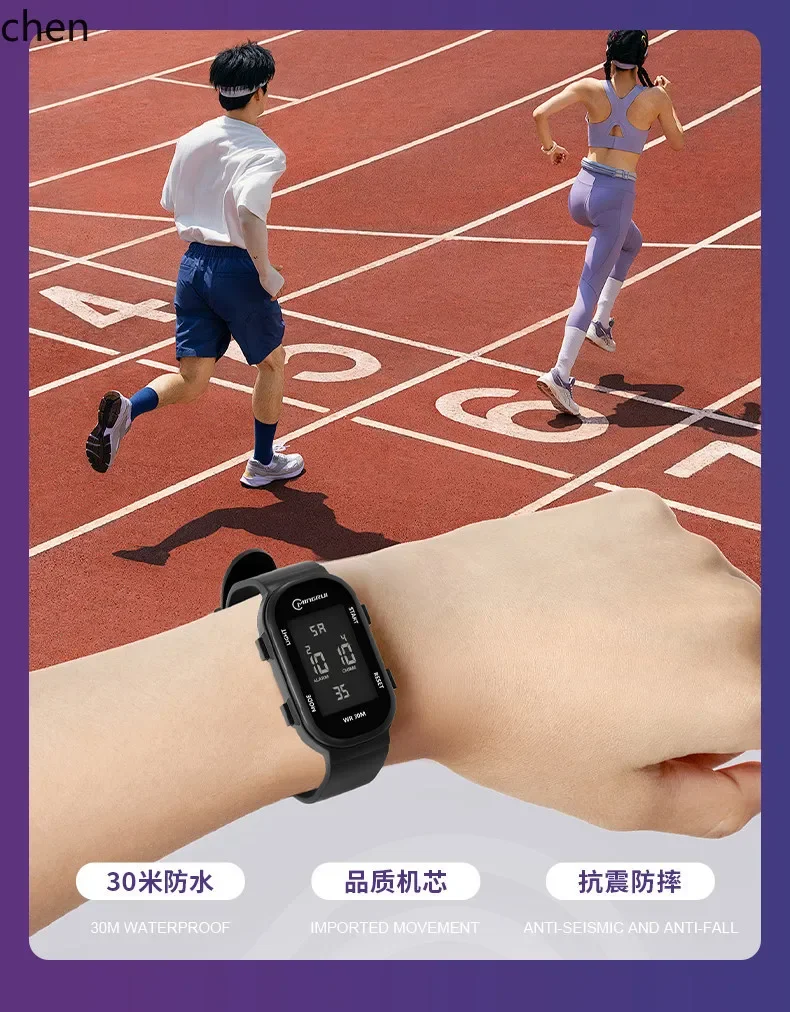 A5.9 sports band - minimalist digital watch (time display only)
A5.9 sports band - minimalist digital watch (time display only)