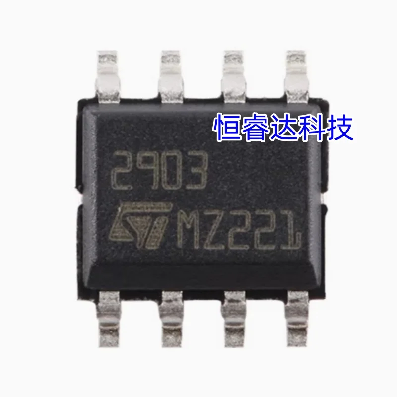 50 шт. LM2903DT OPA1642AIDR TL074CDBR 2EDN8524F TLP291GB TLP291-1G MUR1620CT MUR1620CTR 100% новый оригинал
50 шт. LM2903DT OPA1642AIDR TL074CDBR 2EDN8524F TLP291GB TLP291-1G MUR1620CT MUR1620CTR 100% новый оригинал