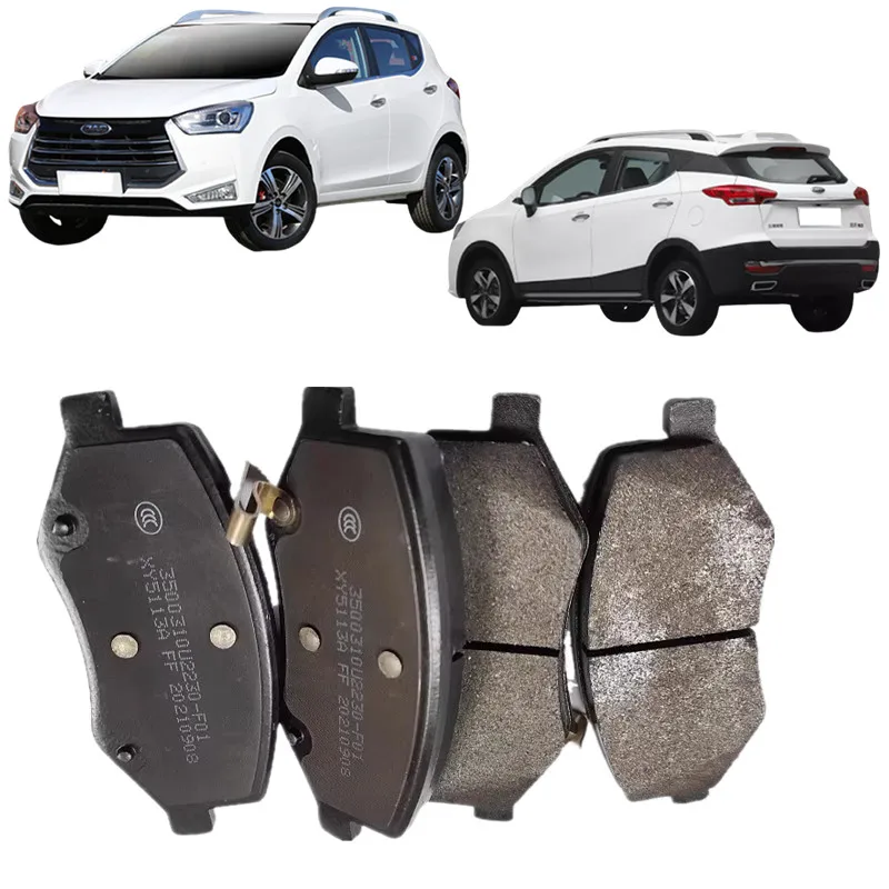 Передняя и задняя тормозная колодка для JAC S2 Sei2 T40 S3 Sei3 DR4 S4 3500310U2230-F01 3500700U2230-F01
Передняя и задняя тормозная колодка для JAC S2 Sei2 T40 S3 Sei3 DR4 S4 3500310U2230-F01 3500700U2230-F01