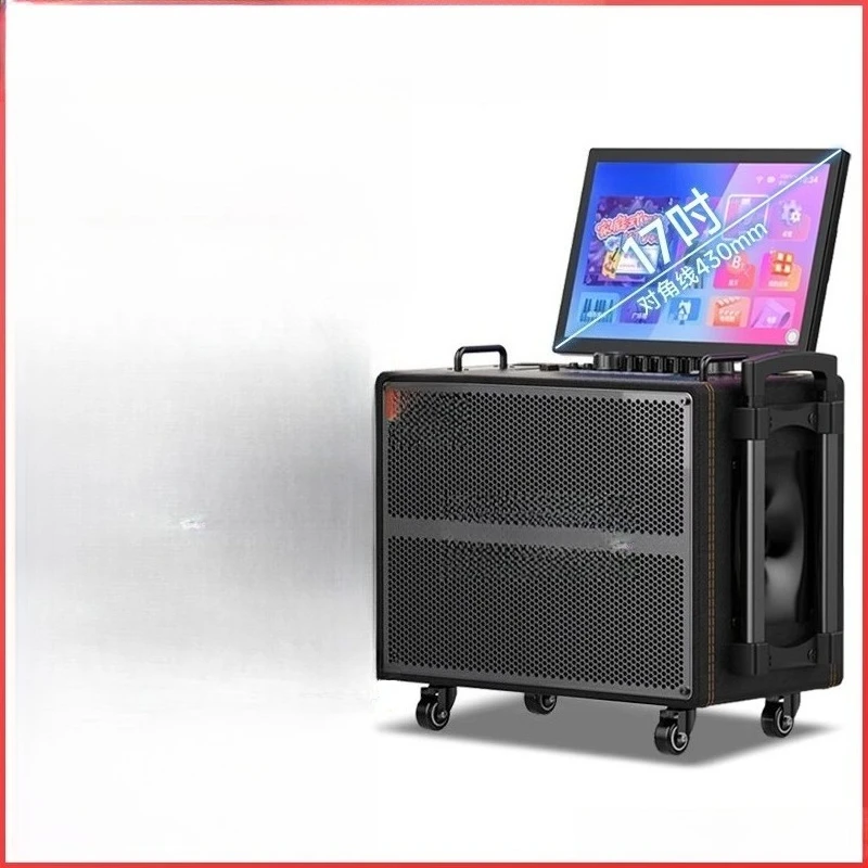 Outdoor mobile square dance stereo, subwoofer with display screen, Bluetooth
Outdoor mobile square dance stereo, subwoofer with display screen, Bluetooth