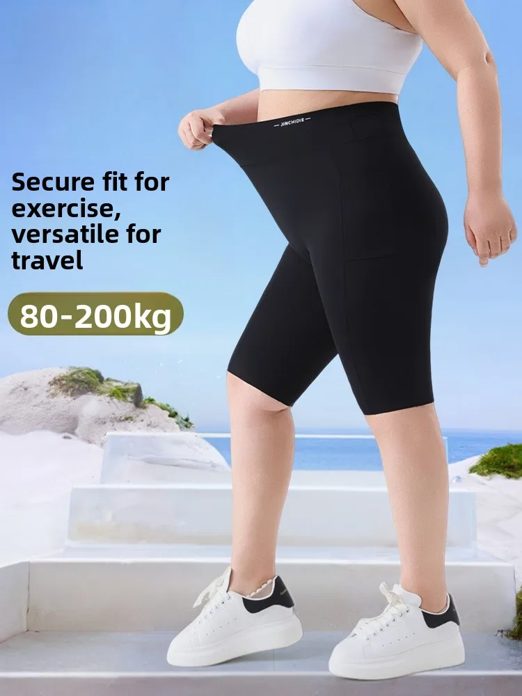 Breathable Thin Yoga Pants Women's High Waist Five-Quarter Length Spor Bot Non-Curling Non-Sagging plus Size
Breathable Thin Yoga Pants Women's High Waist Five-Quarter Length Spor Bot Non-Curling Non-Sagging plus Size