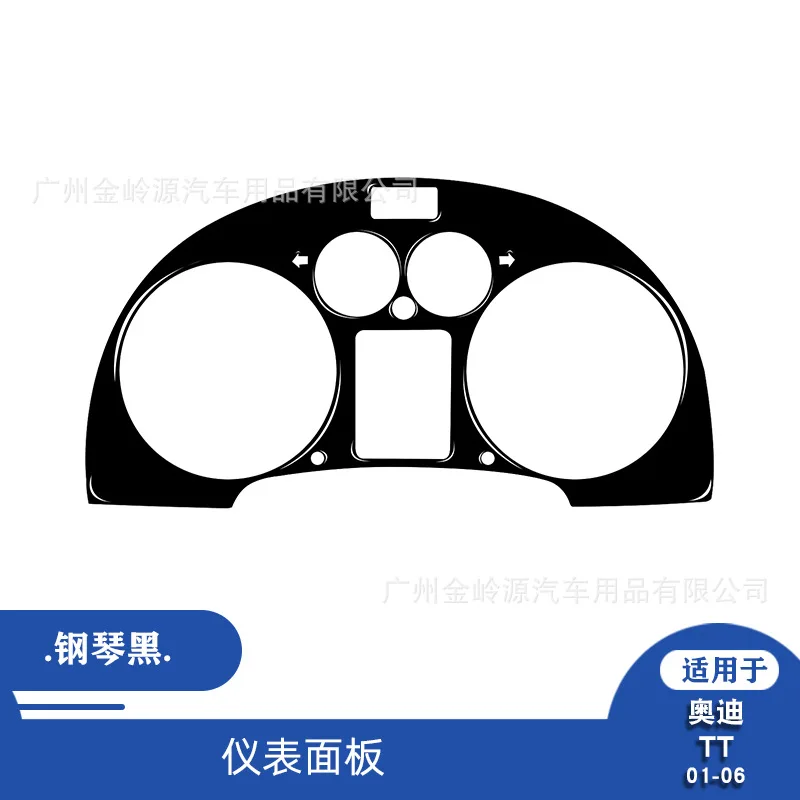 Suitable for 2001-2006 Audi TT Car Interior Modification Piano Black Instrument Panel Decorative Sticker
Suitable for 2001-2006 Audi TT Car Interior Modification Piano Black Instrument Panel Decorative Sticker