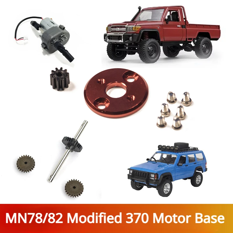 MN MN78 MN82 RC Car Modification Upgrade Parts Wave Box Gear To 370 Motor Transfer Seat Motor Seat Gear
MN MN78 MN82 RC Car Modification Upgrade Parts Wave Box Gear To 370 Motor Transfer Seat Motor Seat Gear