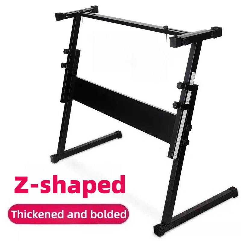 61/88 Key Electronic Keyboard Stand Z-shaped Adjustable Bold Stable Keyboard Stand Durable Musical Instrument Accessories
61/88 Key Electronic Keyboard Stand Z-shaped Adjustable Bold Stable Keyboard Stand Durable Musical Instrument Accessories