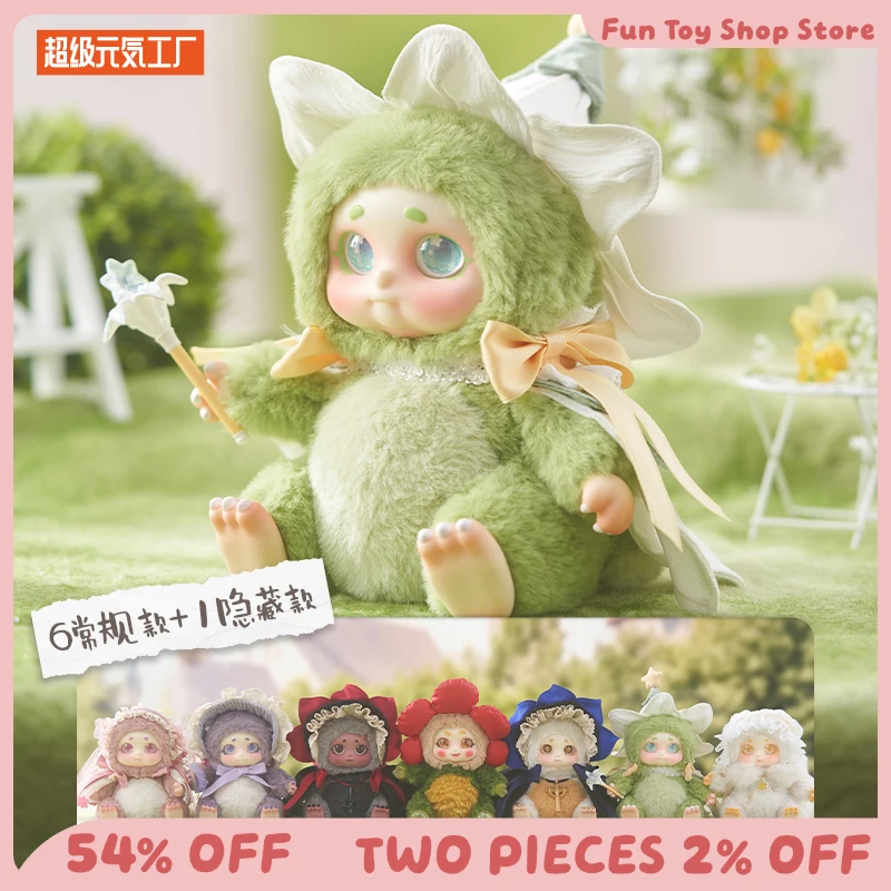 Cino Sweet Thinking Цветочный Дом Эльф Серия Слепая Коробка Рюкзак Подвеска Коллекция Модель Mysteriou Box Настольный Орнамент Подарок Для Девочки 
Cino Sweet Thinking Цветочный Дом Эльф Серия Слепая Коробка Рюкзак Подвеска Коллекция Модель Mysteriou Box Настольный Орнамент Подарок Для Девочки